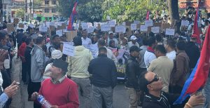 आज बालुवाटारमा रास्वपाले विरोध प्रदर्शन गर्दै