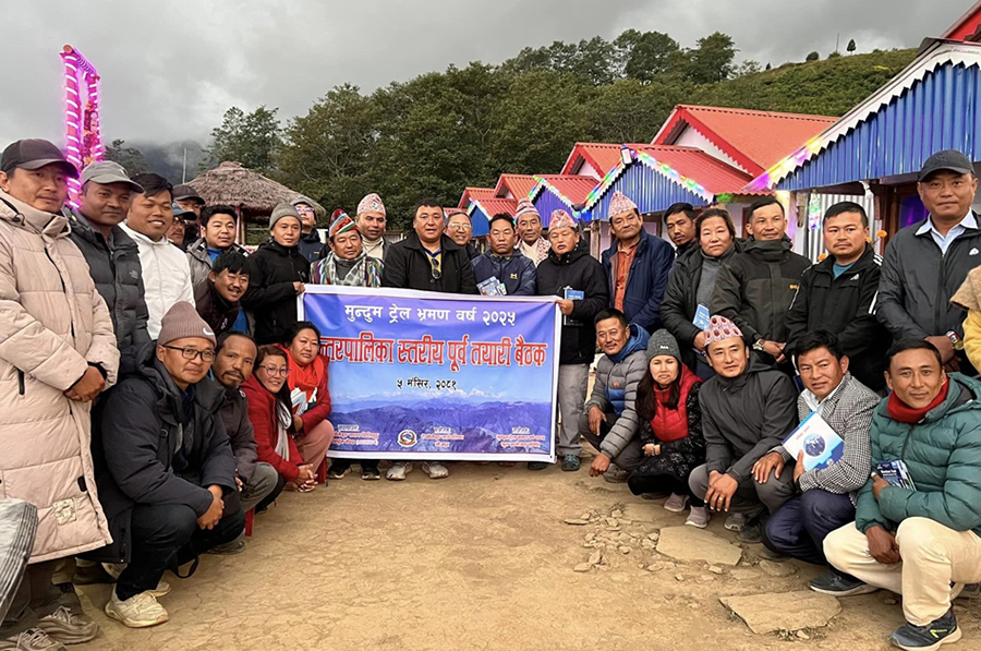 मुन्दुम ट्रेल भ्रमण वर्ष २०२५ मा आन्तरिक तथा बाह्य पर्यटक गरी एक लाख पर्यटक भित्र्याउने तयारी