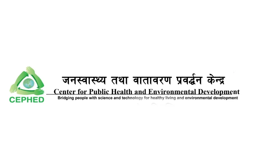 फेरी नेपालमा तीन विषादी प्रतिबन्धित